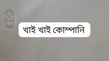 Bengali tanker bhabhi naked on private video call